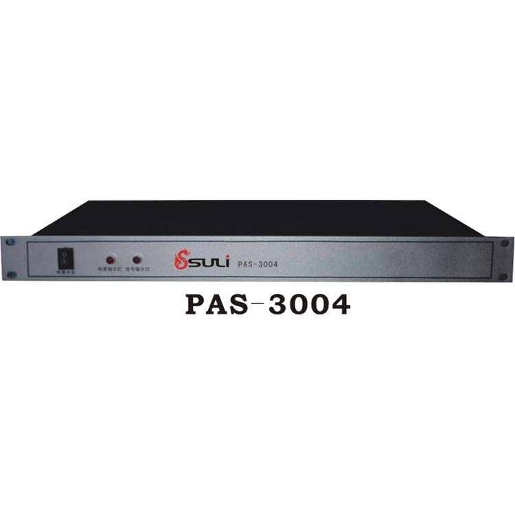 无线遥控广播主机 PAS-3004