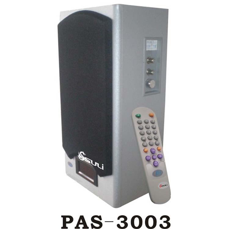 可摇控接收音箱 PAS-3003 