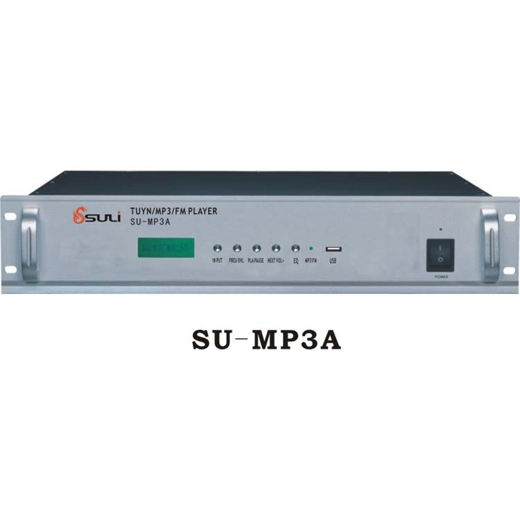 智能MP3播放机SU-MP3A